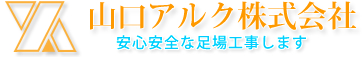 ロゴ